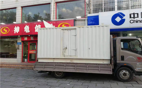 长治发电车出租