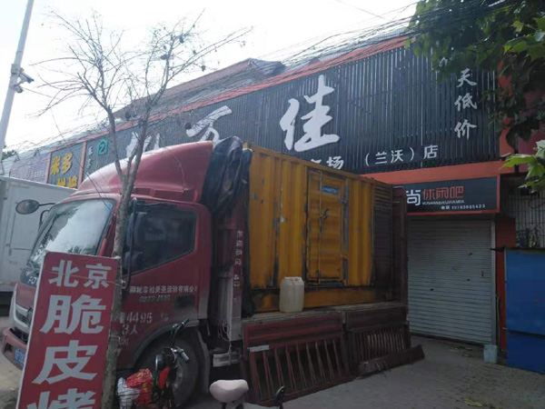 长治租赁发电机-柴油发电机组在火车站的应用 