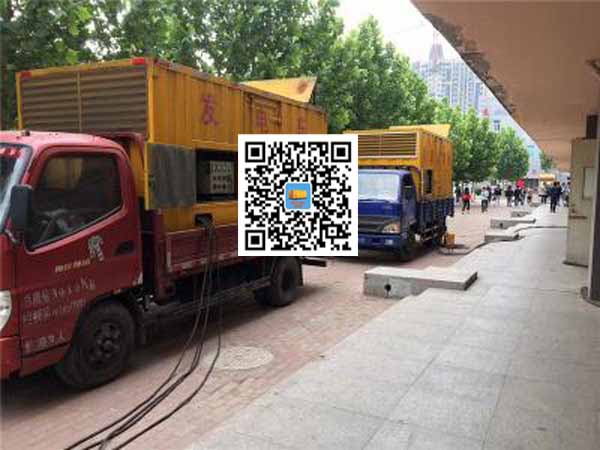 长治租赁发电机-柴油发电机优点以及常见故障分析