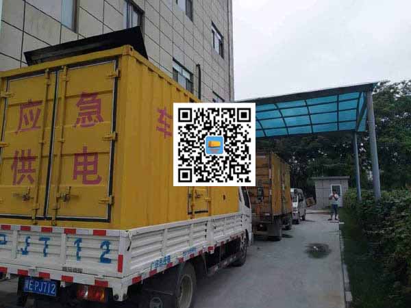 长治租赁发电机50kw设备需要多大电缆线